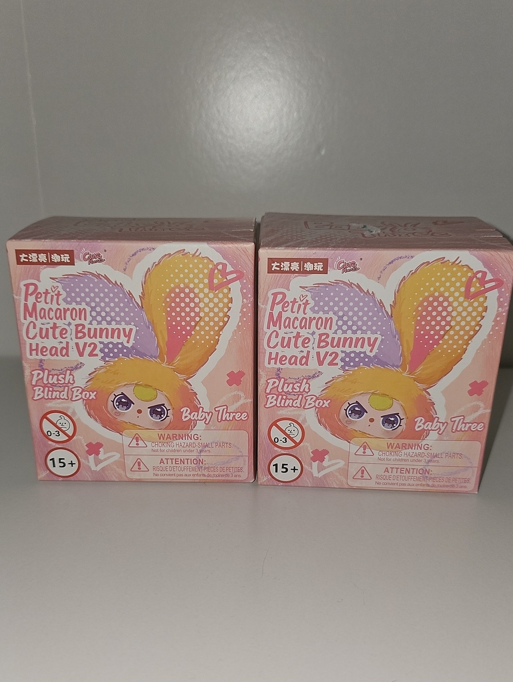 Petit Macaron Cute Bunny Head V2 Plush Blind Box - Bundle Of 2 New Sealed Gift